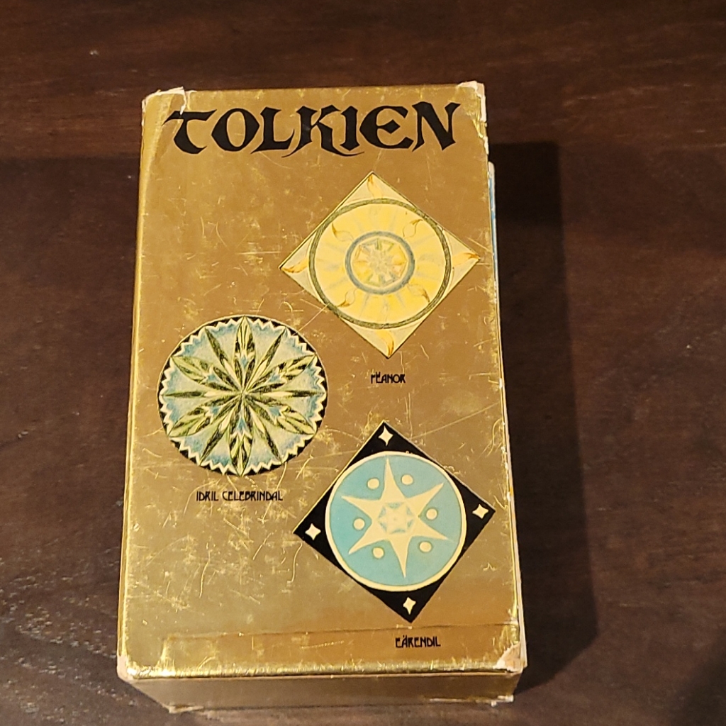 Vtg Special Silver Jubilee Edition JRR Tolkien